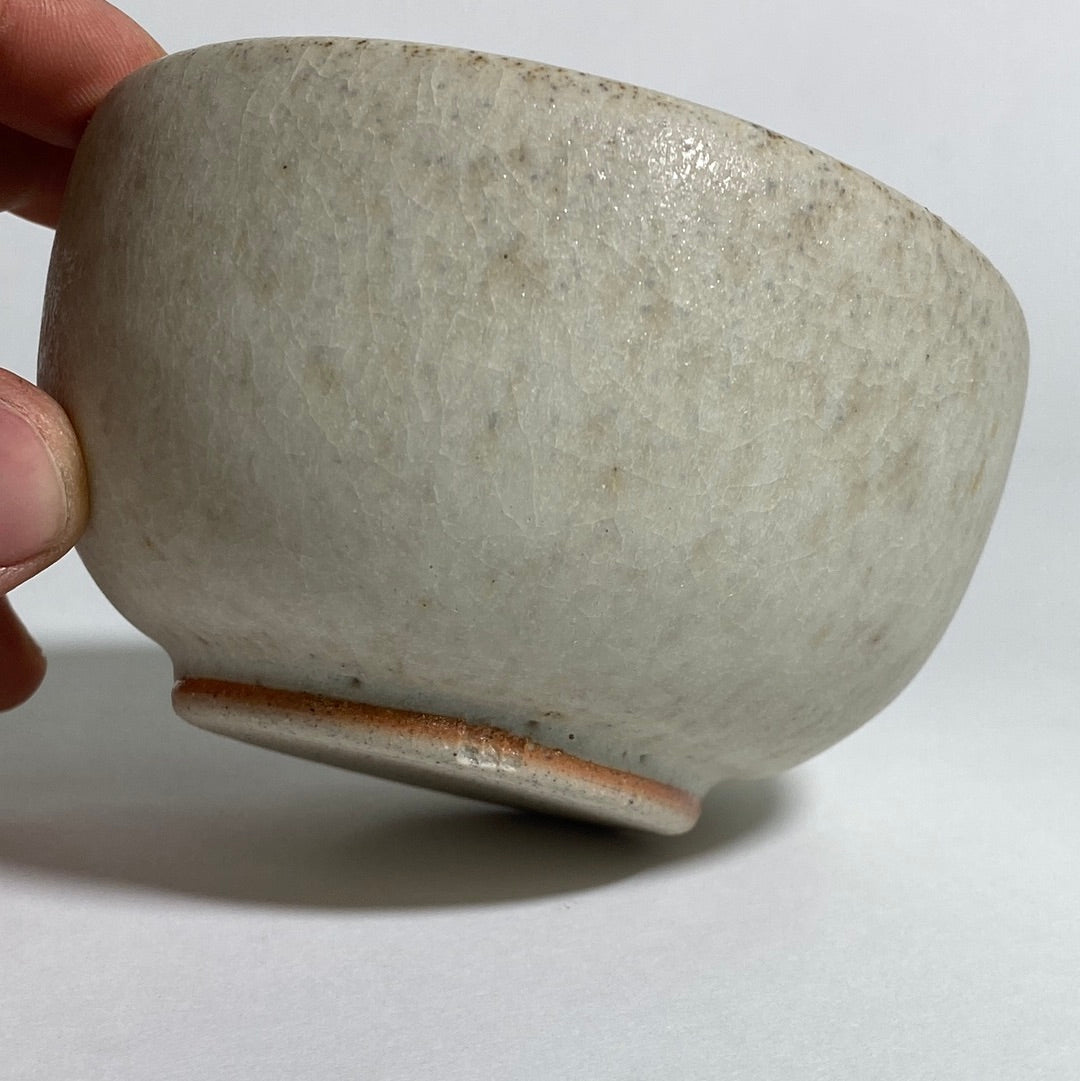 Stone Crackle Thread Bin