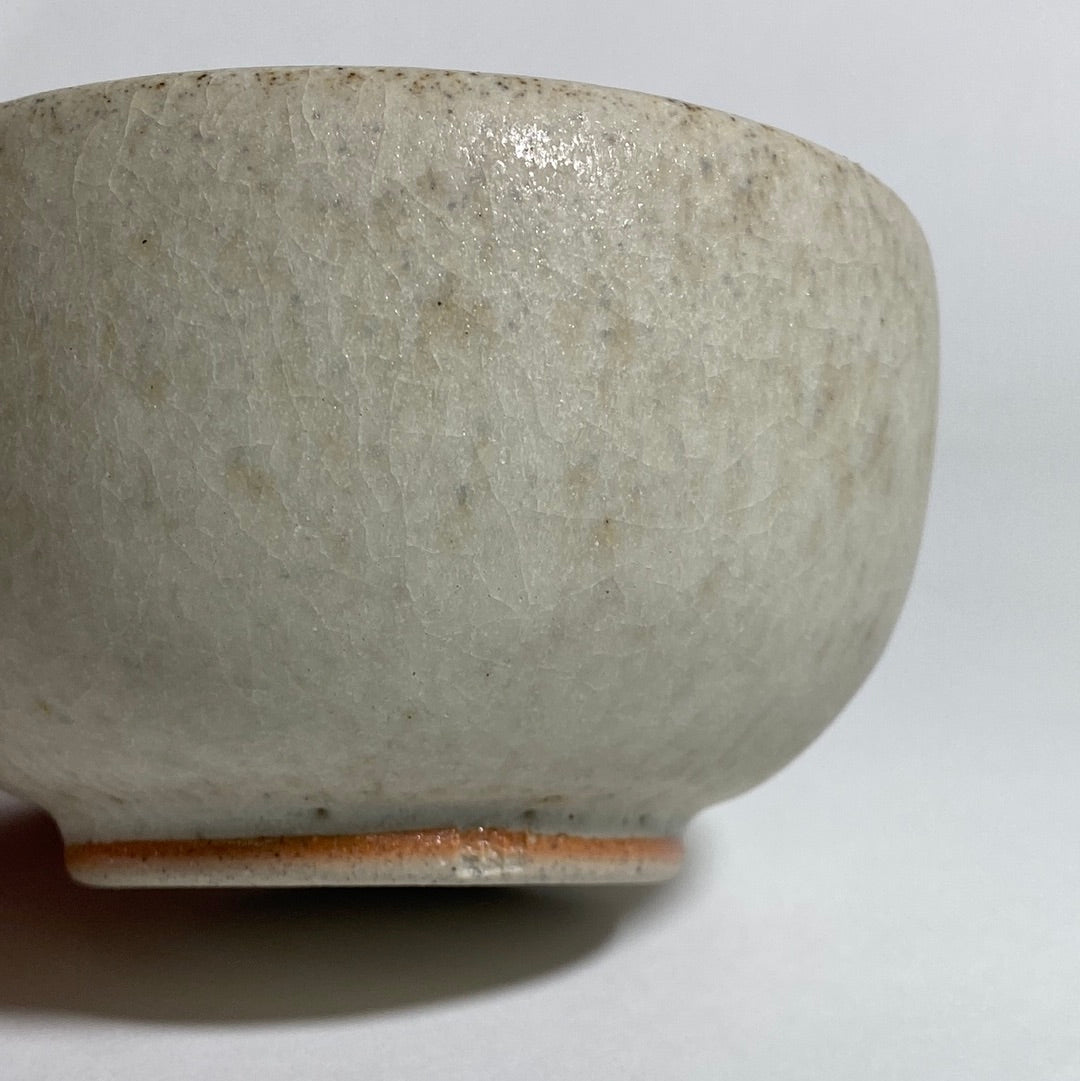 Stone Crackle Thread Bin