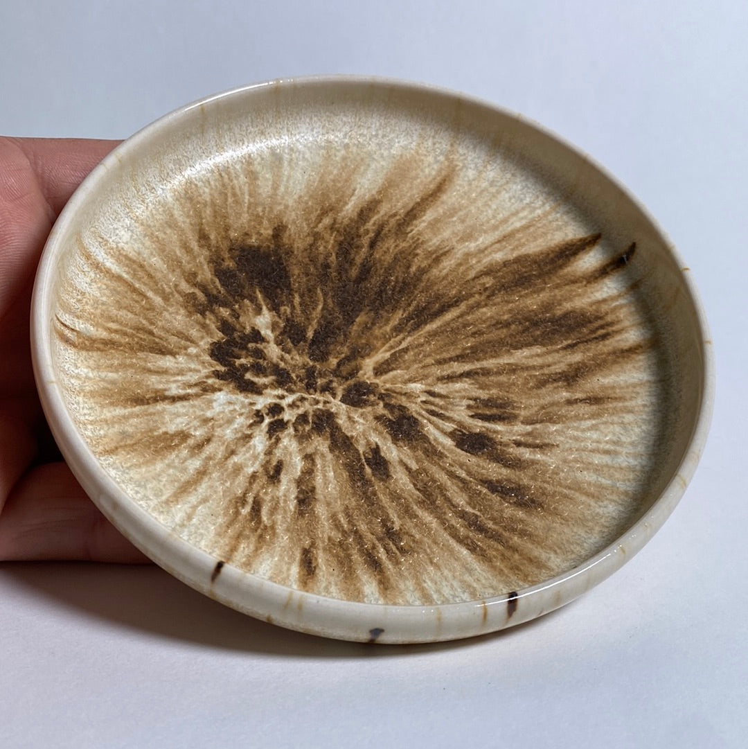 Pin Dish "Cookies and Cream"